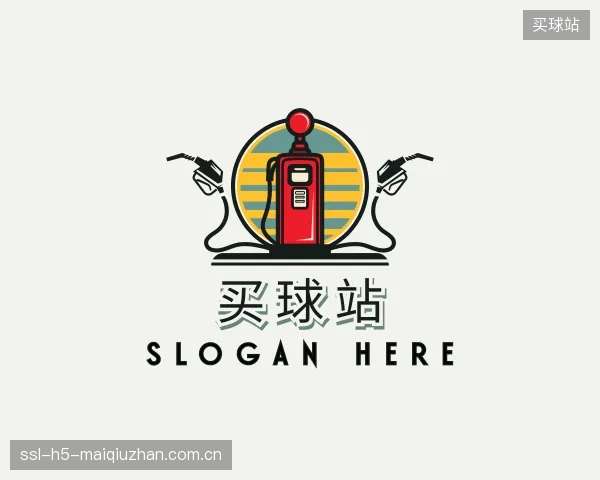 介绍买球站官方