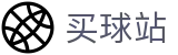买球站官方指定平台 | 授权管理门户及认证中心